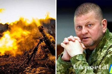 Генерал Валерій Залужний