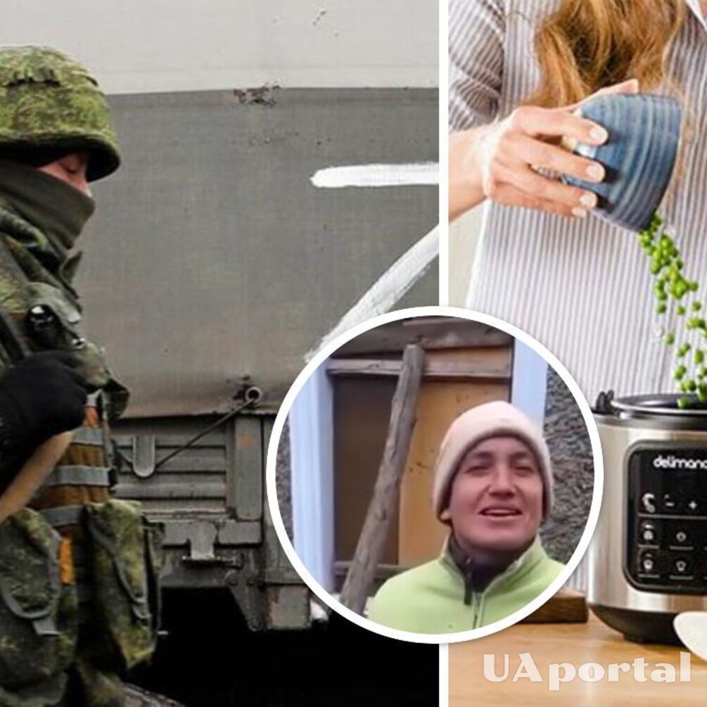 'Скажи код, код скажи сейфа!': українка розповіла, як окупант переплутав мультиварку із сейфом (відео)