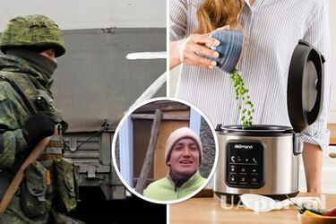 'Скажи код, код скажи сейфа!': українка розповіла, як окупант переплутав мультиварку із сейфом (відео)