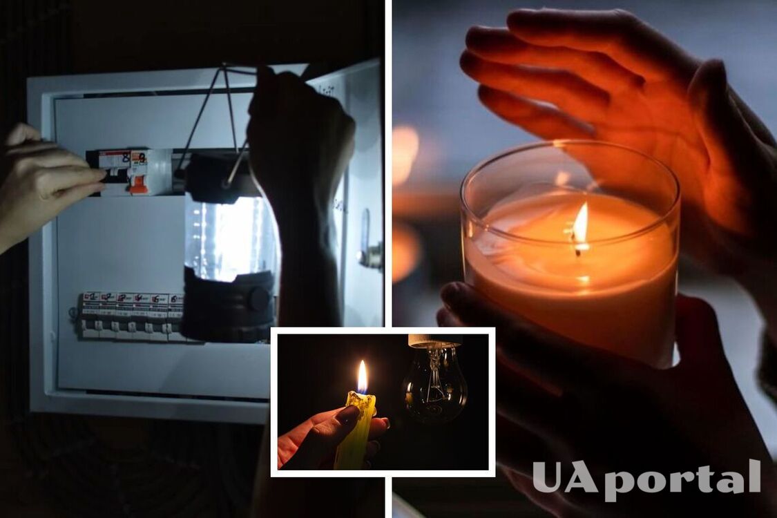 Чи скасують в Україні стабілізаційні відключення електрики: у ДТЕК дали відповідь