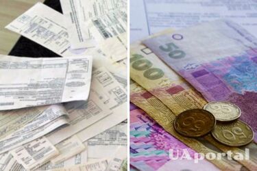 Комуналка здорожчала в Україні - ціни на комуналку під час війни