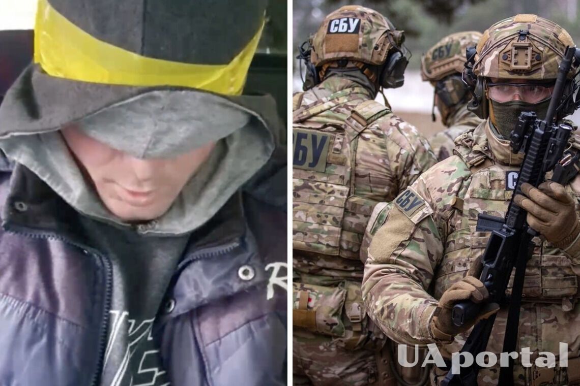 Російський військовий перевдягнувся у цивільний одяг та ховався у Херсоні - його затримала СБУ - відео