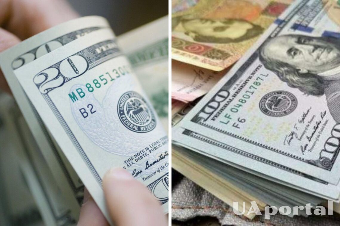 Курс доллара в Украине вырастет – банкир дал прогноз, что будет с курсом доллара на этой неделе