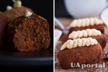 Тістечко 'Картопля'