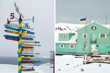 Українські полярники встановили вказівники на Херсон і Бучу