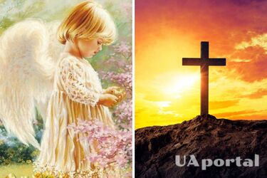 Какой праздник 15 ноября