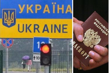 Петиция о запрете россиянам въезд в Украину на 100 лет