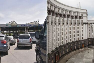 Кабмин изменил правила пересечения границы для одной группы мужчин: что известно