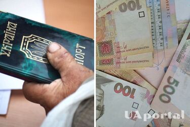 У Мінсоцполітики розповіли, хто отримає кошти у разі смерті пенсіонера на окупованих територіях