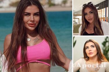 Софія Стужук