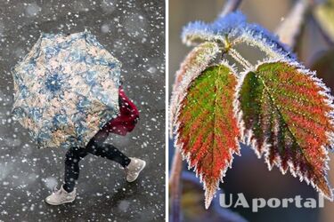Погода в Україні на грудень - морози та снігопади прийдуть в Україну вже у грудні