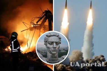 Масовий удар по Україні