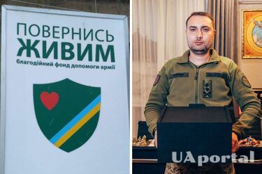 Black box – спільний проєкт ГУР та фонду Повернись живим