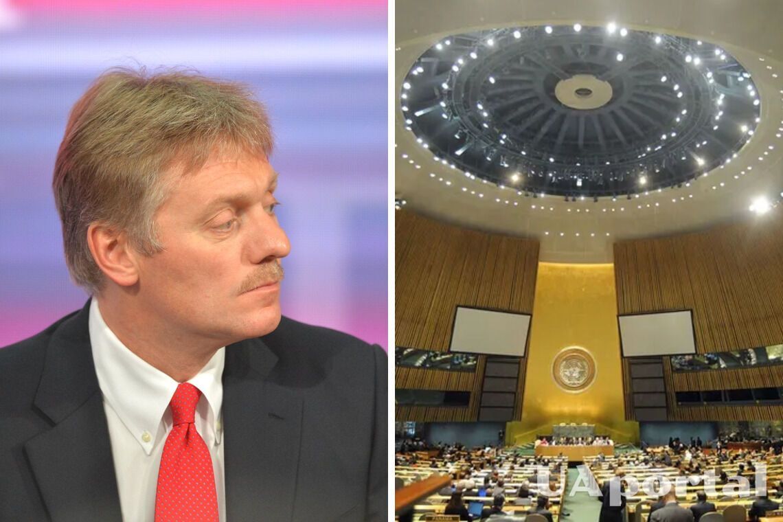 В кремле резолюцию ООН по выплате компенсаций Украине назвали грабежом