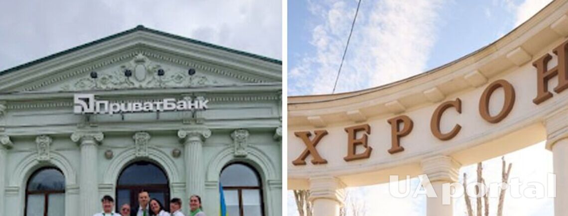 У деокупованому Херсоні відкриваються банки та почала роботу Нова пошта