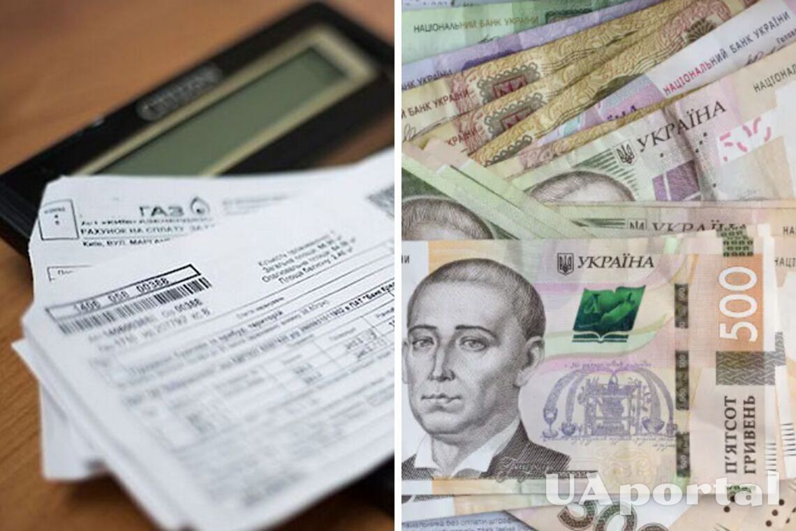 Какие тарифы на свет в Украине - калькулятор онлайн - как посчитать коммуналку самостоятельно