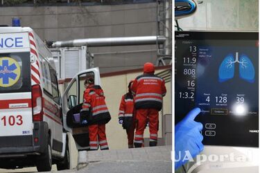 Массовое отравление угарным газом произошло во Львовской области: в больницу попали 9 человек