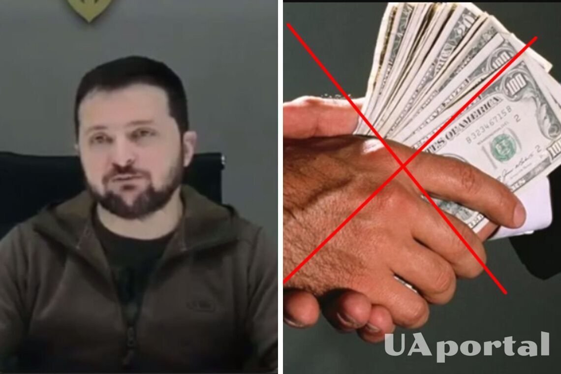 'В Україні більше немає корупції': Зеленський пояснив причини (відео)