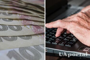 Стало известно, кто и как может дистанционно оформить пенсию в Украине