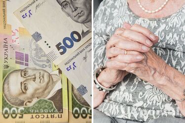 Пенсіонерам обіцяють нові доплати: що відомо