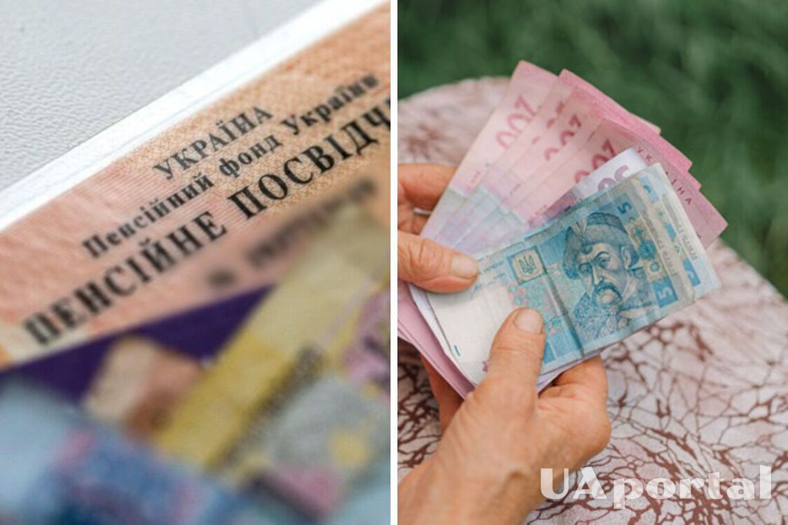 Деякі українці можуть отримати додатковий стаж для пенсії: що для цього потрібно