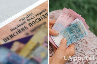 Некоторые украинцы могут получить дополнительный стаж для пенсии: что для этого нужно