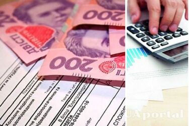Украинцам могут не выплачивать субсидии: в каких случаях