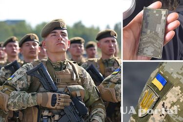 День сержанта Вооруженных Сил Украины
