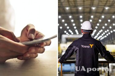 Отсутствует свет: в YASNO призвали киевлян не обрывать телефоны горячих линий