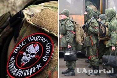 До ПВК 'Вагнер' почали вербувати працівників промислових підприємств рф – Генштаб ЗСУ
