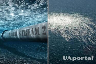 'Знайдено вибухівку': шведська прокуратура дослідила вибух на 'Північному потоці-2'