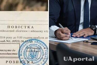 Адвокат объяснил, что делать, если повестку выписали с нарушениями