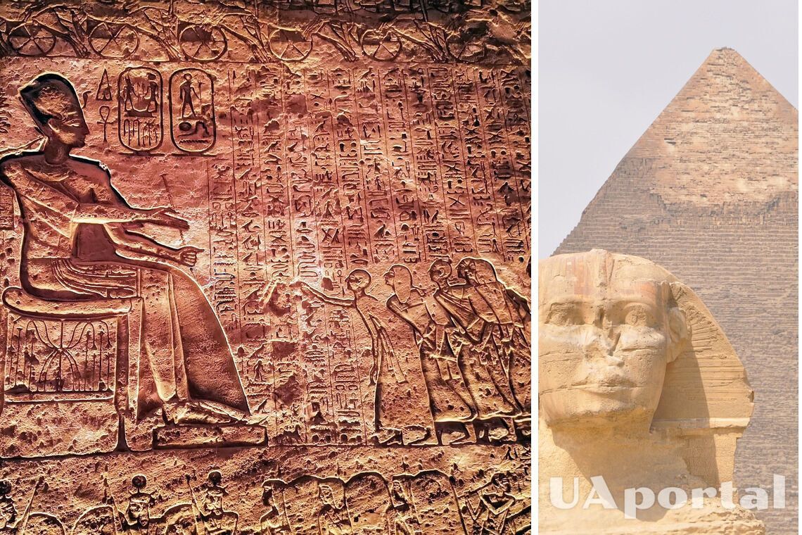 Археологи розповіли, чим древні єгиптяни клеймували рабів