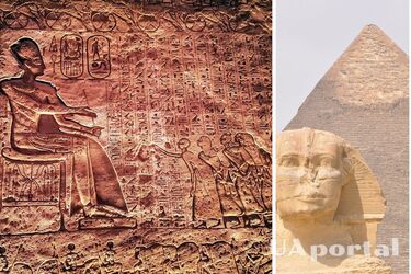 Археологи розповіли, чим древні єгиптяни клеймували рабів