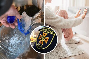 ДСНС дали поради на випадок відключення світла, води та тепла (фото)