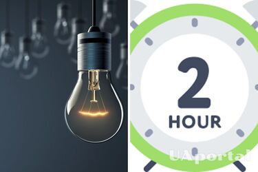 В Україні планують зменшити планові відключення: ДТЕК назвали нові умови