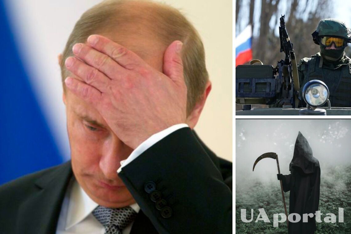 Коли помре Путін і що чекає на Росію: екстрасенс озвучив прогноз