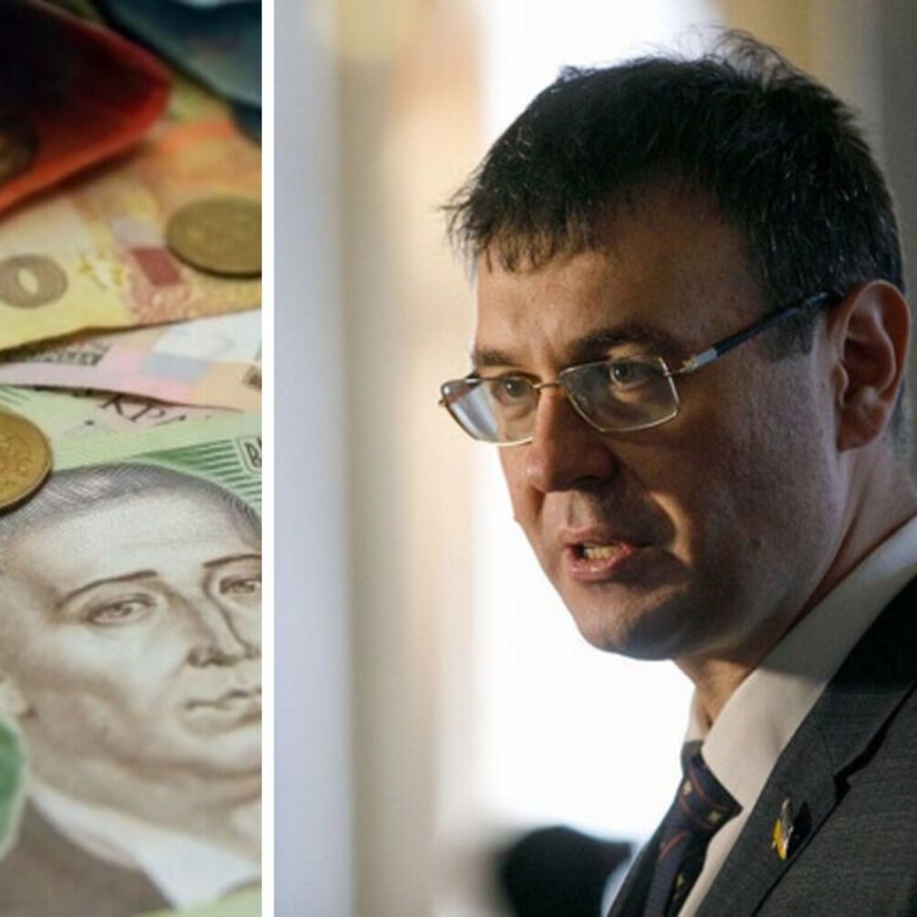 В Україні можуть зрости тарифи на комуналку: нардеп Гетманцев сказав, коли це станеться