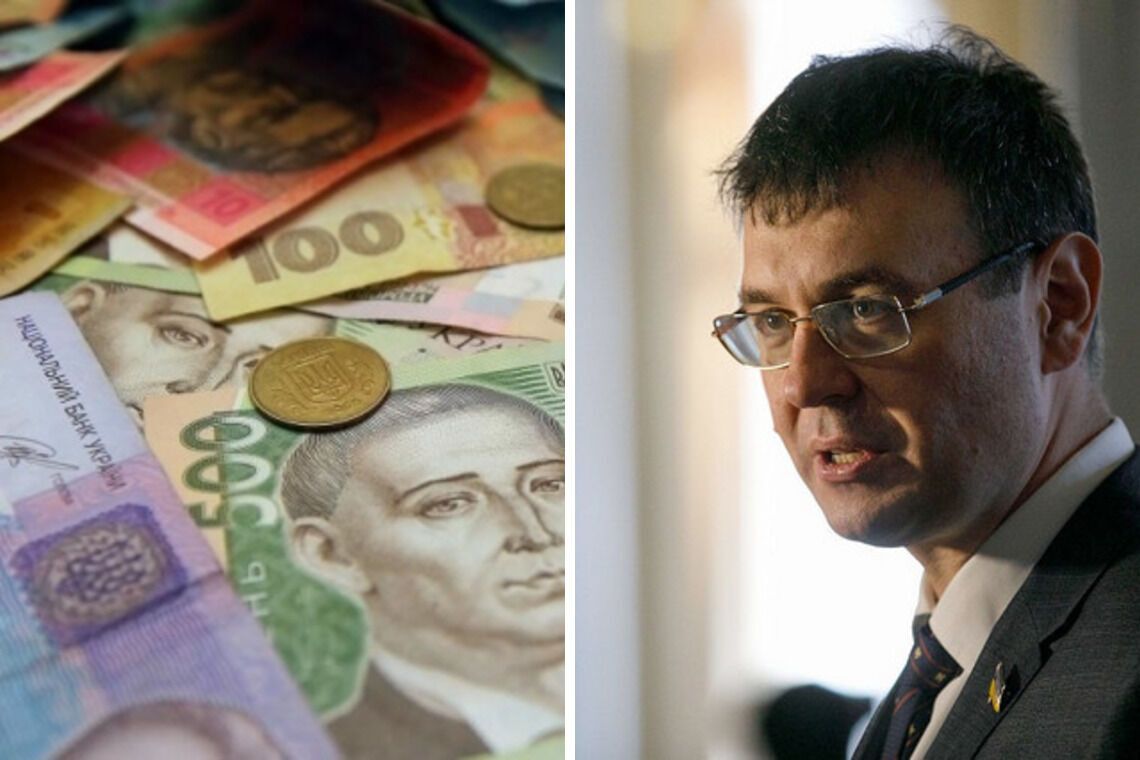 В Украине могут вырасти тарифы на коммуналку: нардеп Гетманцев сказал, когда это произойдет