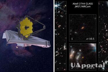 Космический телескоп Уэбба обнаружил две очень старые галактики в возрасте от 300 до 400 млн лет после Большого взрыва