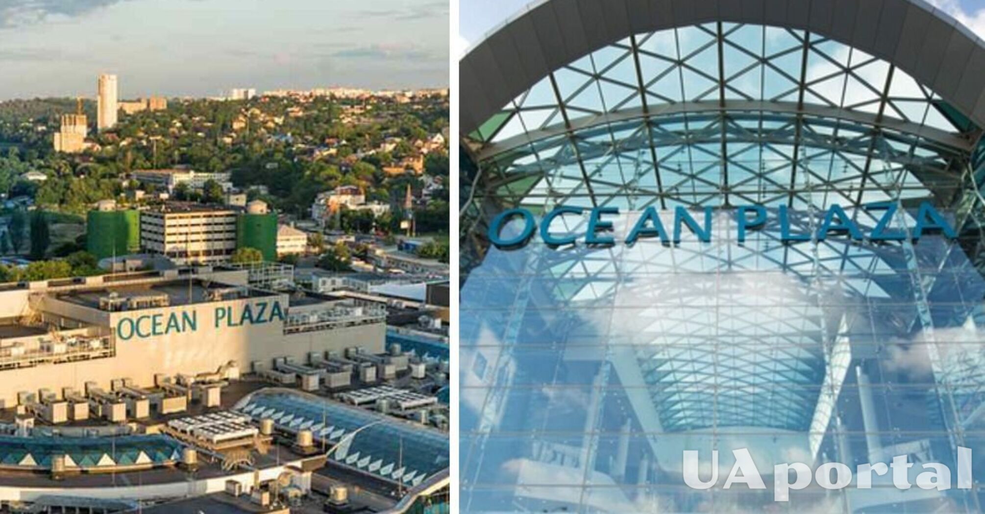 ТРЦ Оушен Плаза в Киеве возобновит работу 22 ноября – адрес Ocean Plaza ...