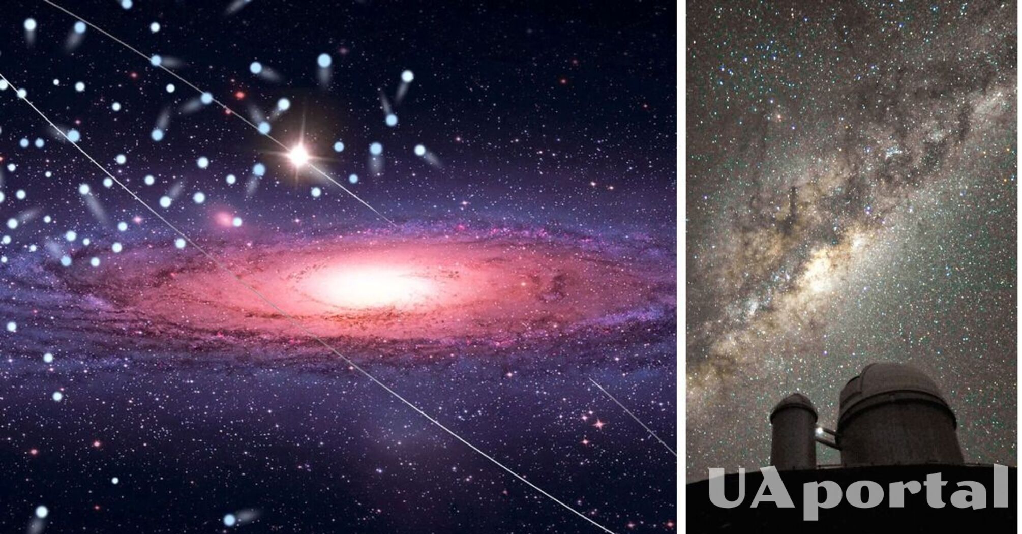 Американские ученые показали настоящую форму Млечного пути с диффузным облаком звезд