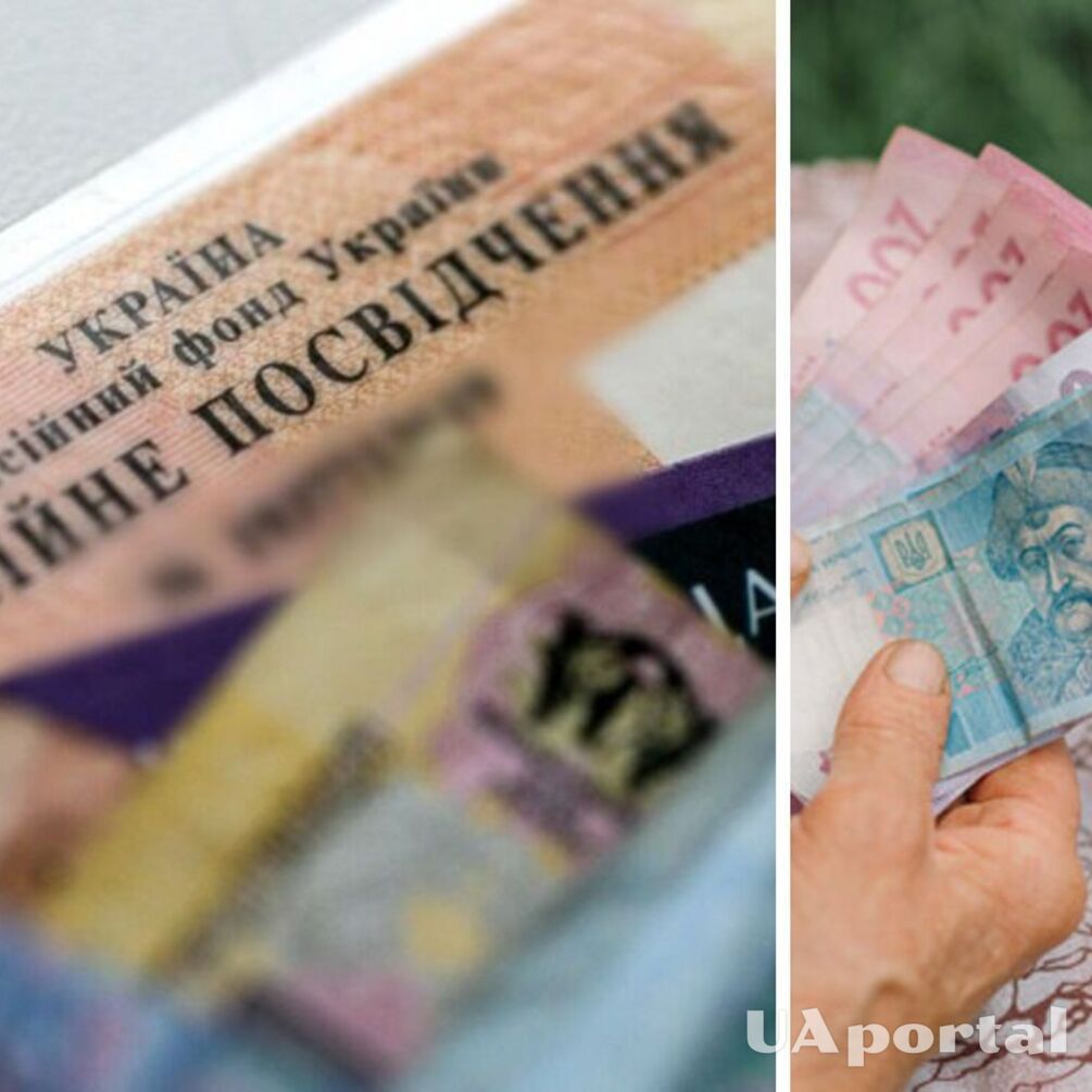 В Україні очікується підвищення пенсій з 1 грудня: на скільки зростуть виплати 