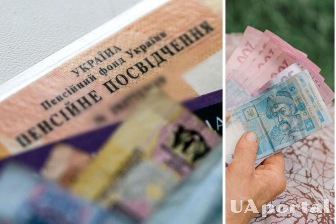 В Україні очікується підвищення пенсій з 1 грудня: на скільки зростуть виплати 