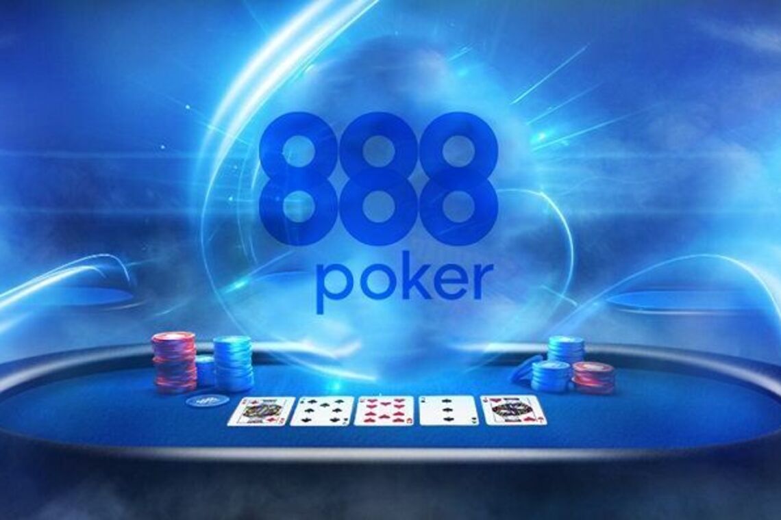 888poker – найкращий покер рум для новачків