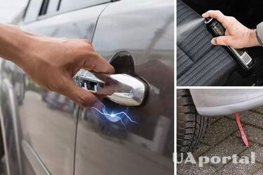 Що робити, якщо автомобіль б'ється струмом