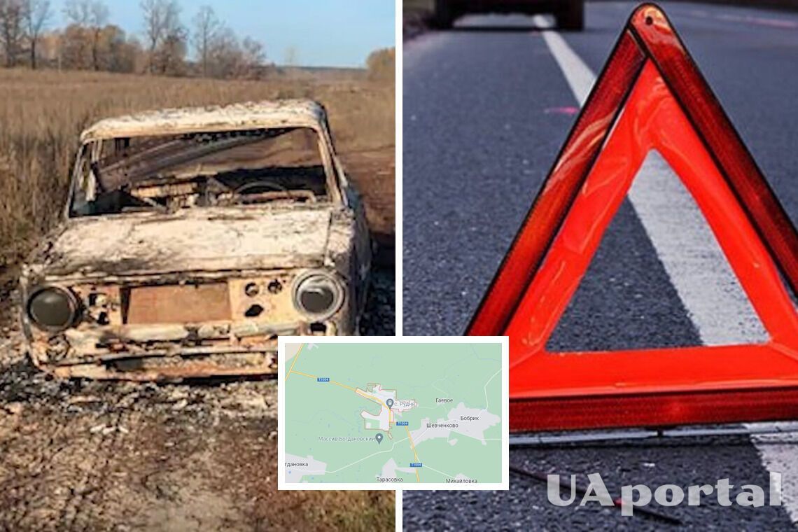 На Київщині водій легковика збив велосипедиста, втік та підпалив своє авто (фото)
