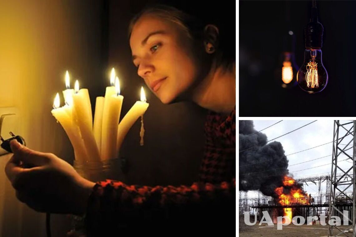 Когда в Украине закончатся проблемы с электричеством: астролог назвал сроки 