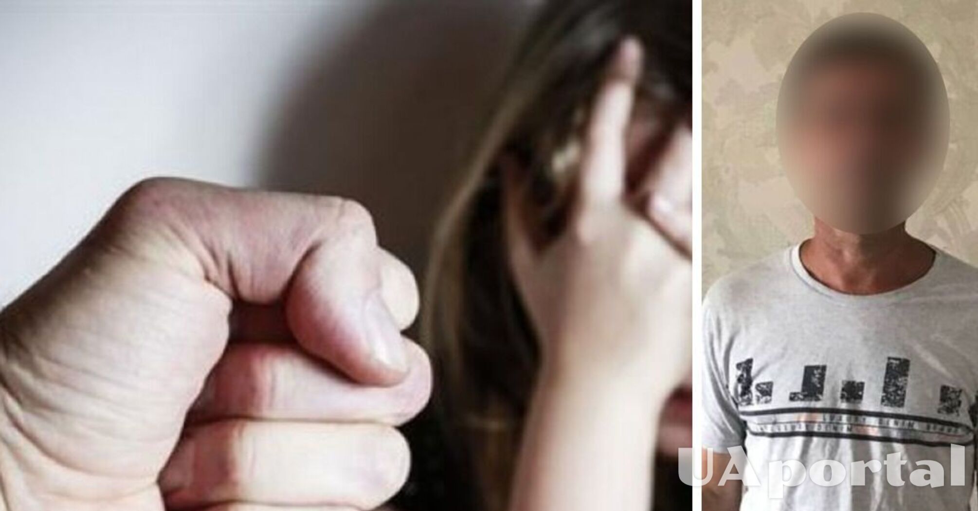 Бывший заключенный в Днипре заманил ребенка домой и изнасиловал