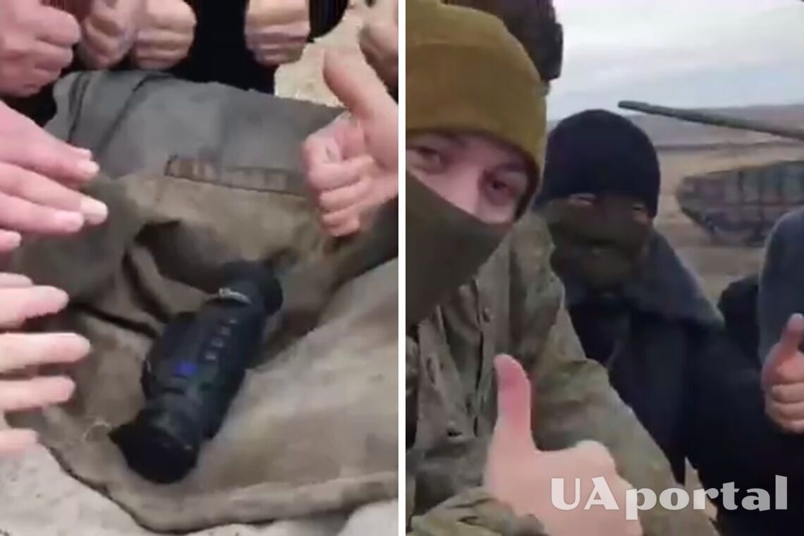 Російські військові жартома подякували за тепловізор, який відправили волонтери щоб зігріти солдатів